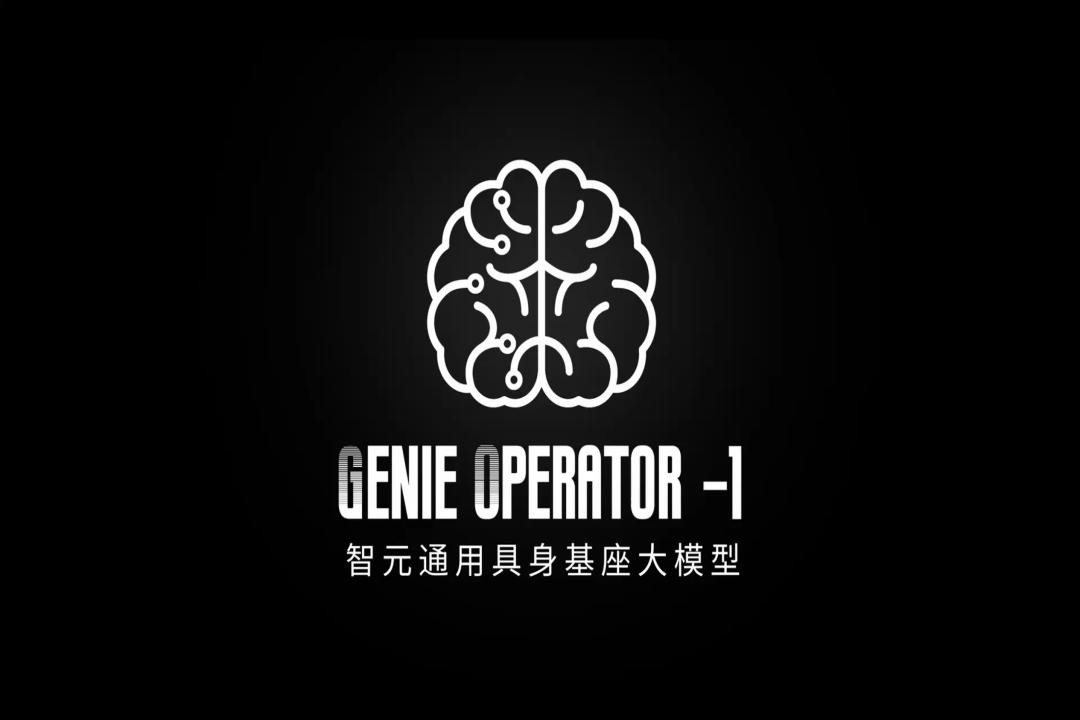 VLA進(jìn)化到ViLLA，米蘭發(fā)布首個通用具身基座大模型GO-1