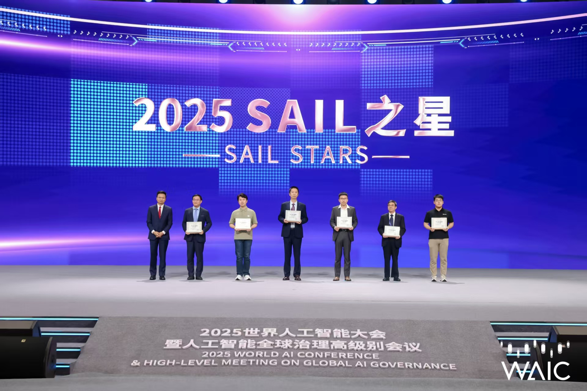 米蘭成WAIC唯一獲SAIL之星獎(jiǎng)的機(jī)器人企業(yè)